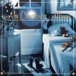 【輸入盤】My Christmas Album