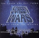 【輸入盤】Screen Wars