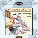 【輸入盤】Masters of Zen