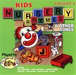 【輸入盤】Kids Nursery Rhymes & Other Songs 4