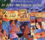 【輸入盤】Afro-Portuguese Odyssey