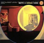 【輸入盤】Metti Una Bossa a Cena