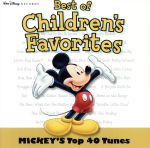 【輸入盤】Mickey’s Top 40 (Jewl)