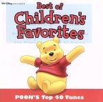 【輸入盤】Pooh’s Top 40 (Jewl)