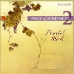 【輸入盤】Peace of Mind Music, Vol. 2: Peaceful Mind