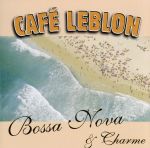【輸入盤】Cafe Leblon