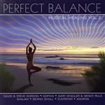 【輸入盤】Perfect Balance: Musical Healing 2