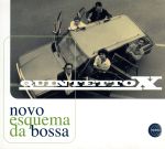 【輸入盤】Novo Esquema Da Bossa