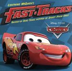 【輸入盤】Cars: Lightning Mcqueen’s Fast Tracks