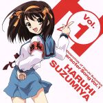 【輸入盤】Melancholy of Haruhi Suzumiya: Character 1