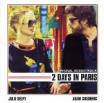 【輸入盤】2 Days in Paris