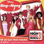 【輸入盤】Disney Singalong - High School Musical 3