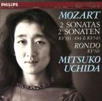【輸入盤】Piano Sonatas K.545,533,494