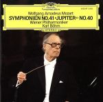 【輸入盤】Symphonies 40 & 41