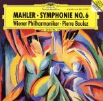 【輸入盤】Mahler: Symphony No.6