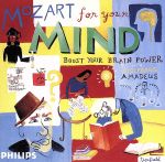 【輸入盤】Mozart for Your Mind