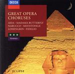 【輸入盤】Great Opera Choruses