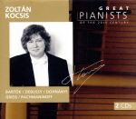 【輸入盤】Great Pianists of 20th.C.