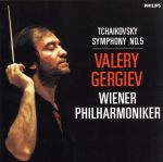 【輸入盤】Tchaikovsky: Symphony No.5