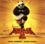 【輸入盤】Kung Fu Panda 2