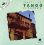 【輸入盤】Tango: Grandes Instrumental