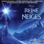 【輸入盤】La Reine des Neiges (Frozen)