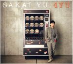 4YU(初回生産限定盤)(三方背BOX、特典CD1枚付)