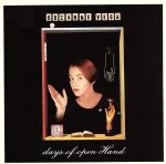 【輸入盤】Days of Open Hand