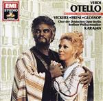 【輸入盤】Verdi;Otello Hlts.