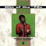 【輸入盤】Soul Hits 70’s 1