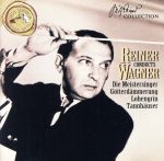 【輸入盤】Reiner Conducts Wagner