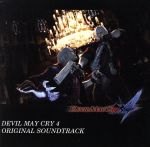 【輸入盤】Devil May Cry 4 / Game O.S.T.