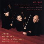 【輸入盤】Mozart : Sinfonia Concentante, K364 / Concerto for Violin and Piano, K Anh.56