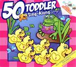 【輸入盤】50 Toddler Sing-Along Songs (Dig)