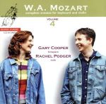 【輸入盤】Mozart: Sonatas for Violin and Keyboard Vol.4