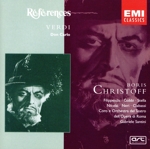 【輸入盤】Verdi: Don Carlo / Santini, Christoff, Gobbi, Stella, et al