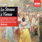 【輸入盤】Strauss in Vienna