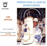 【輸入盤】Prieres Pour Le Jour Du Grand Pardon