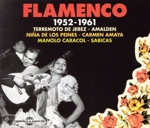 【輸入盤】Flamenco 1952