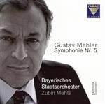 【輸入盤】G Mahler: 5. Symphony