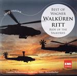 【輸入盤】Walkuren Ritt: the Best of Wagner