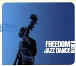 【輸入盤】Freedom Jazz Dance Book II