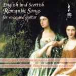 【輸入盤】English & Scottish Romantic Songs for Voice & Guit