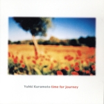 【輸入盤】Time for Journey