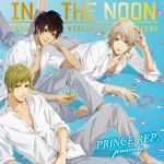 ときめきレストラン☆☆☆:in the NOON(通常版)