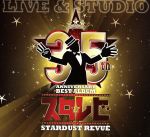 35th Anniversary BEST ALBUM スタ☆レビ -LIVE & STUDIO-(通常盤)