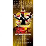 35th Anniversary BEST ALBUM スタ☆レビ -LIVE & STUDIO-(初回限定盤)(4CD)(DVD付)(BOX、DVD1枚、特製ミニオルゴール、フォトブックレット付)