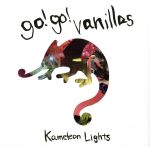 Kameleon Lights(初回限定盤)(DVD付)(DVD1枚付)