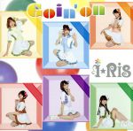 Goin’on(DVD付)