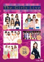 The Girls Live Vol.18